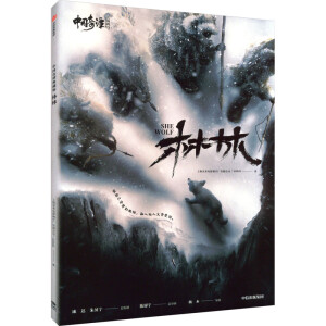 �Ї�(gu��)���T��ذ棺����